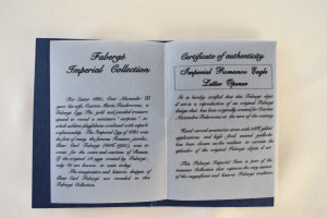 current gallery thumbnail